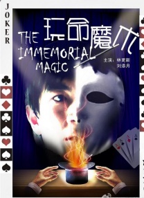 sm在线观看hd