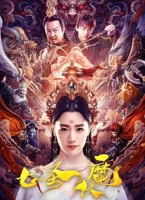 国内精品一区二区